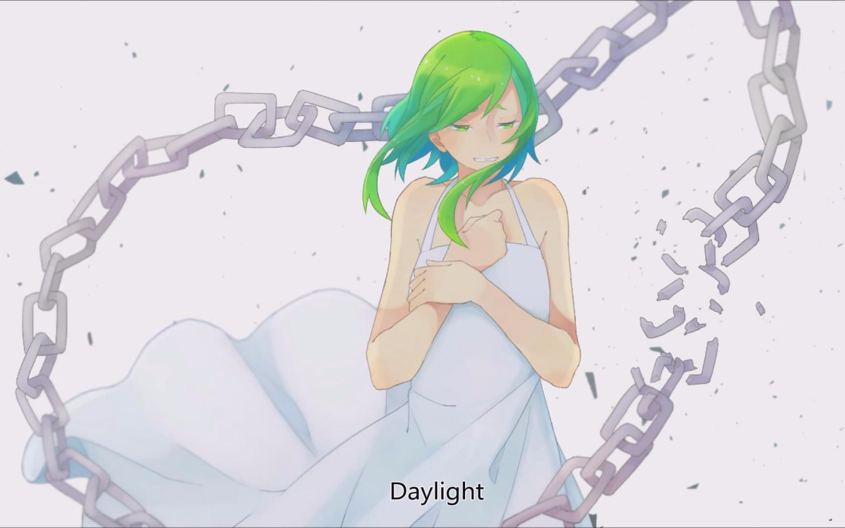 [图]【GUMI】日光（DAYLIGHT ）