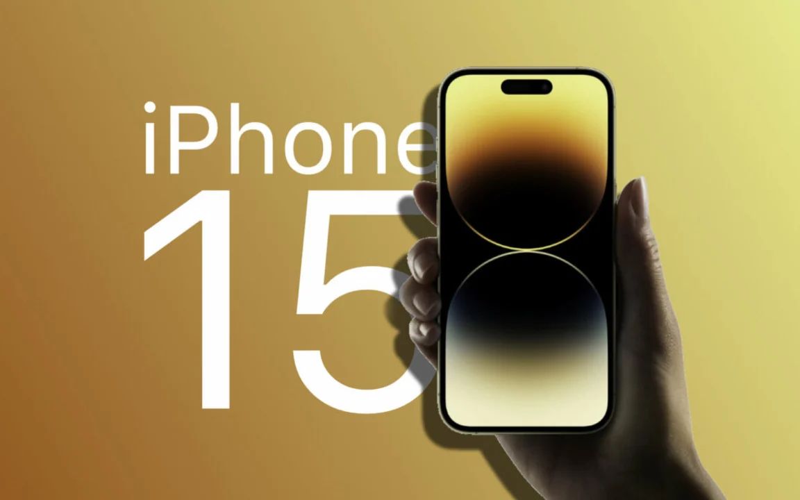 iphone15广告