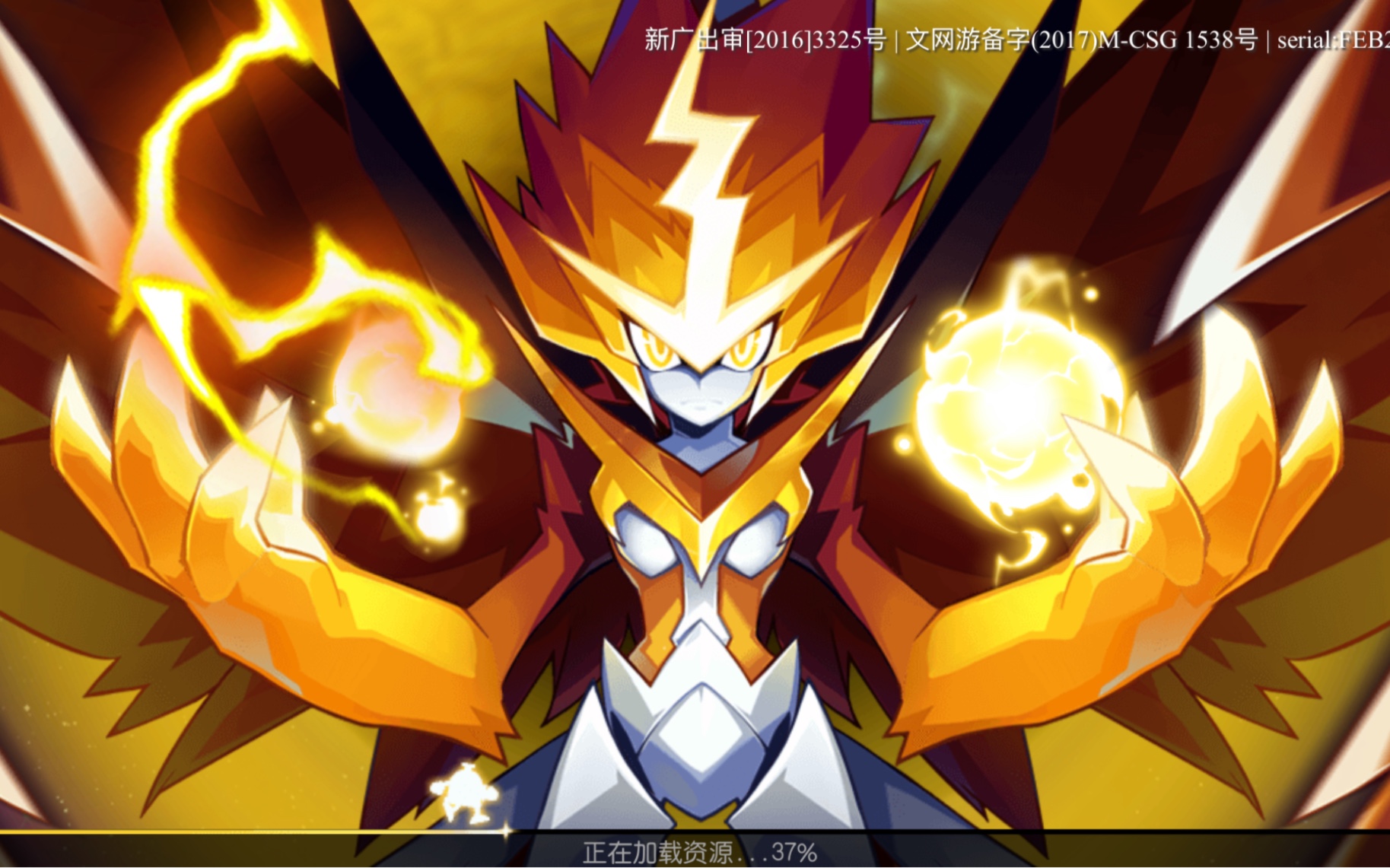 小赛尔的巅峰日常