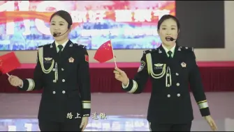 Скачать видео: 新疆博乐：我和我的祖国