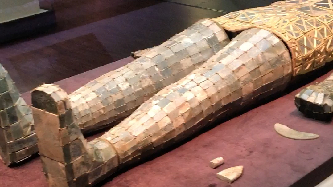 窦绾金缕玉衣(河北博物院)