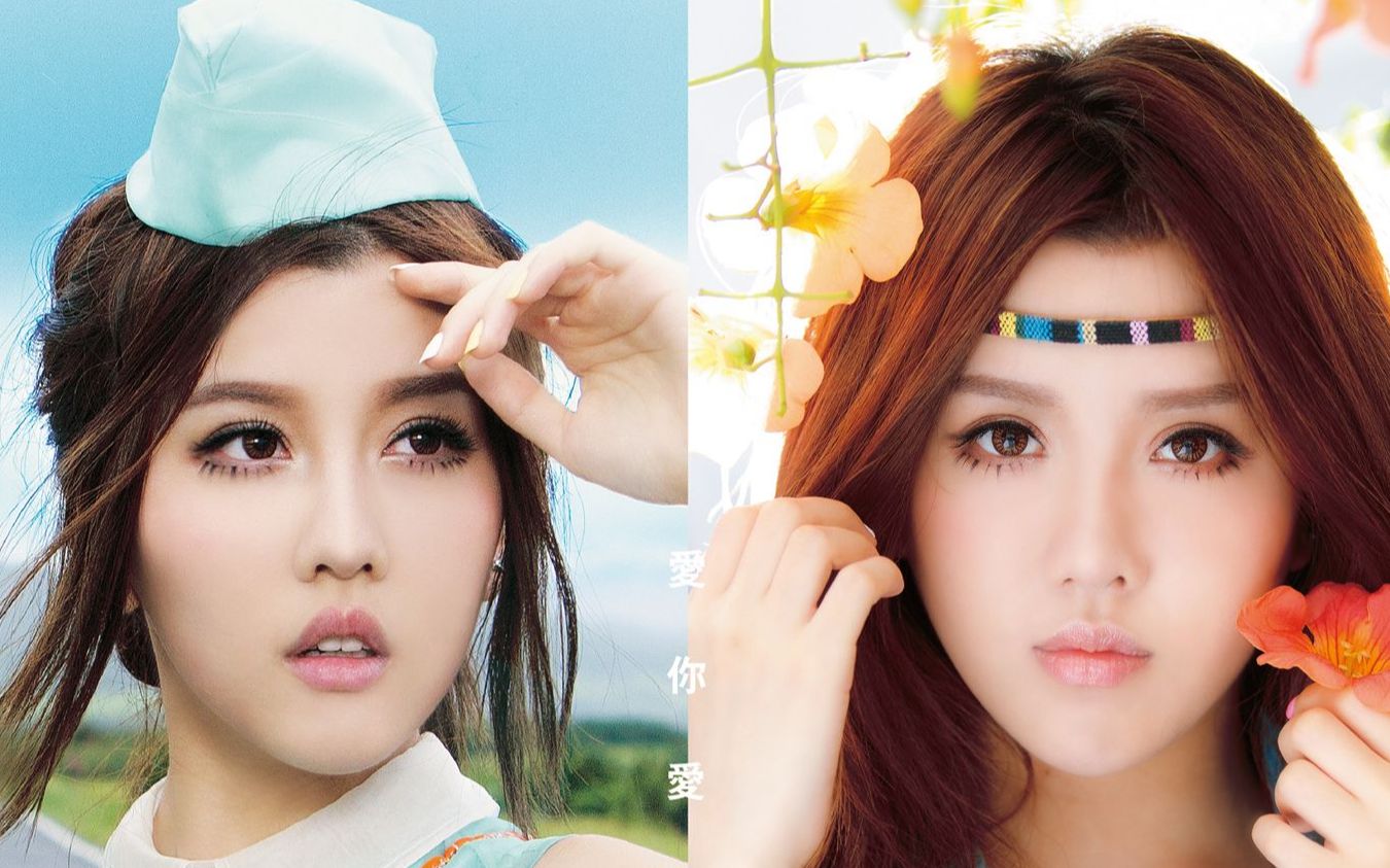 【勇敢】 - 【by2】_哔哩哔哩 (゜-゜)つロ 干杯~-bilibili