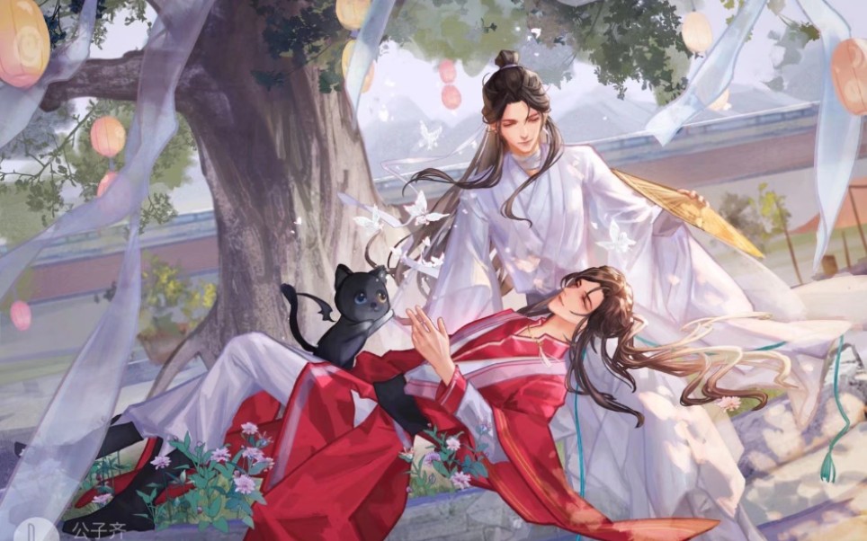 天官赐福君吾向239竟然有人不想让花城当男主赐死