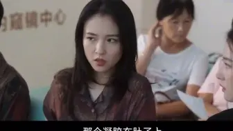 你要多交朋友，总得有人代替我吧……