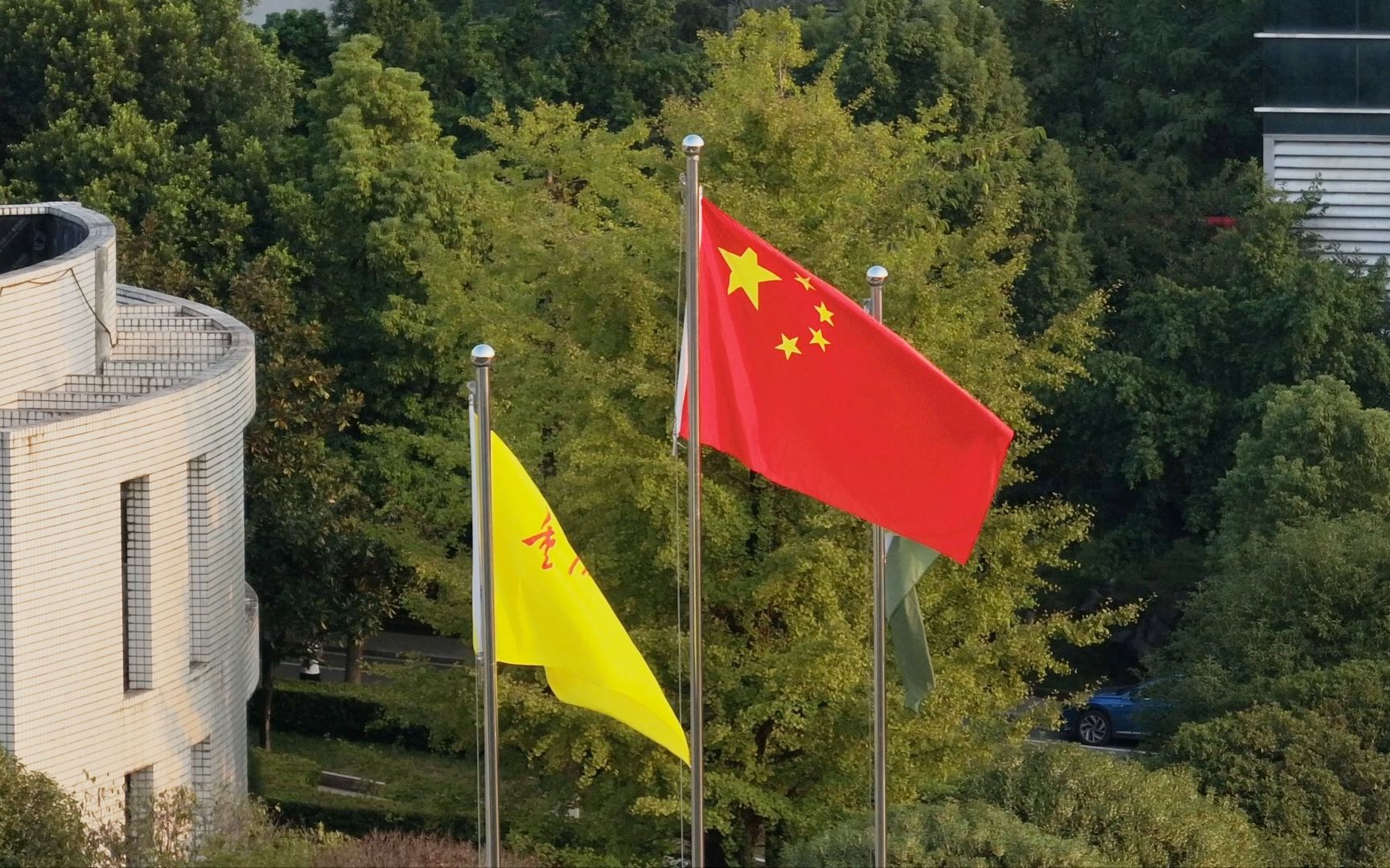 [图]风雨磨砺迎华诞，持续奋斗再扬帆！愿祖国繁荣昌盛