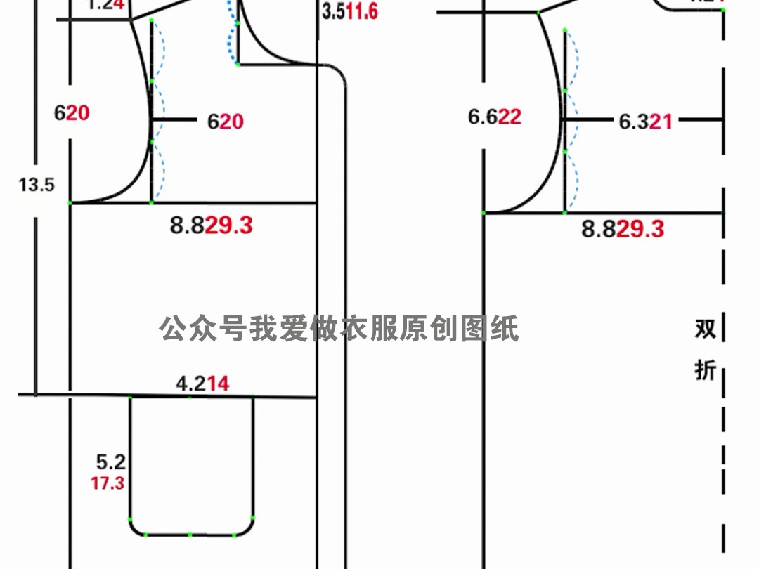 连帽衣服改成圆领图解图片