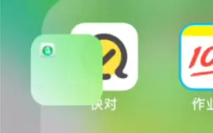 Download Video: ios的离谱bug