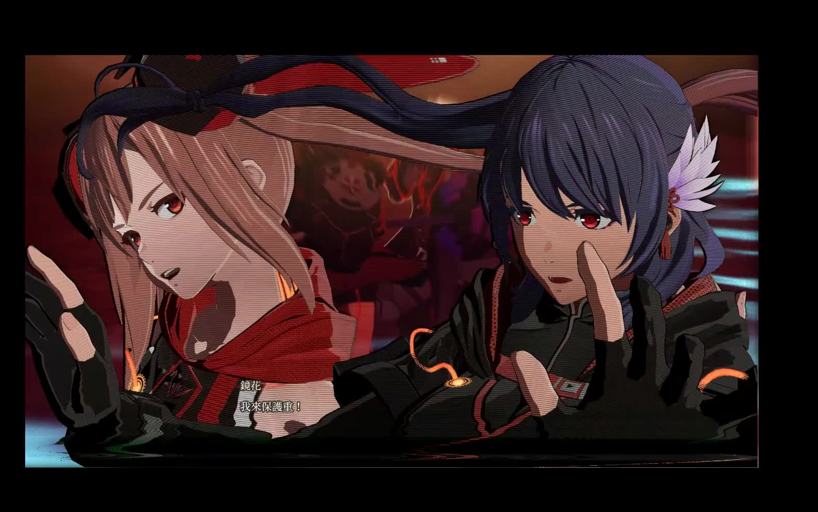 scarlet nexus  2021.06.27