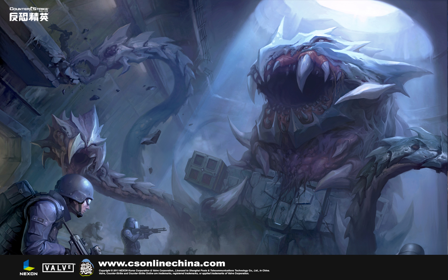 csol大灾变第三章合集