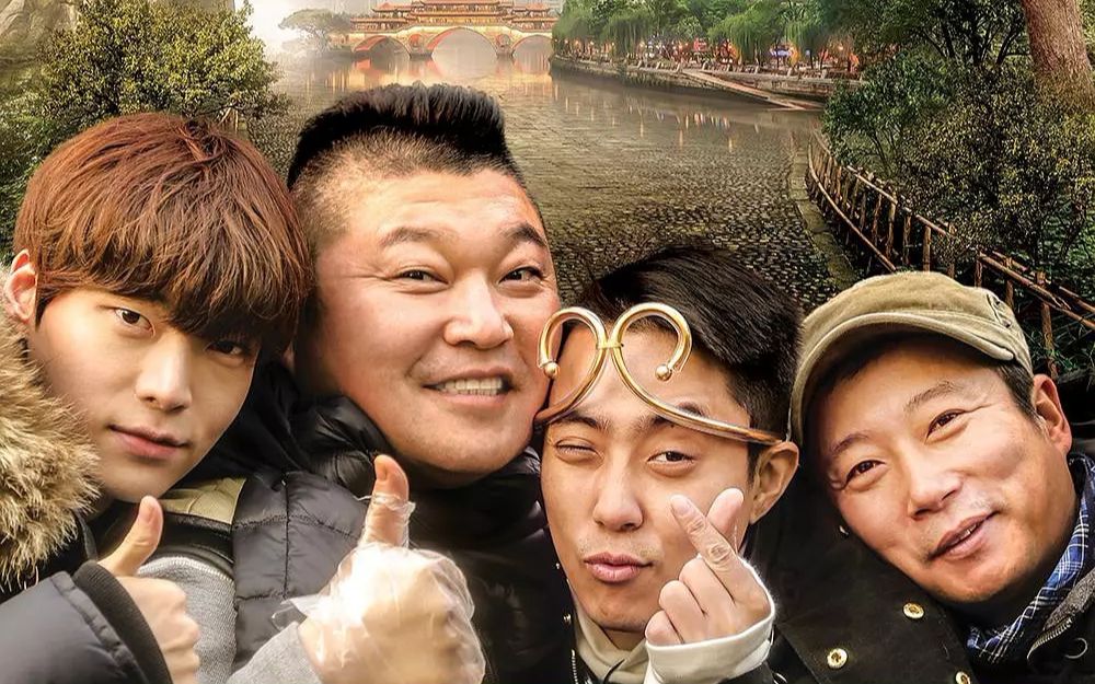 新西游记2起床任务在对方脸上画上熊猫