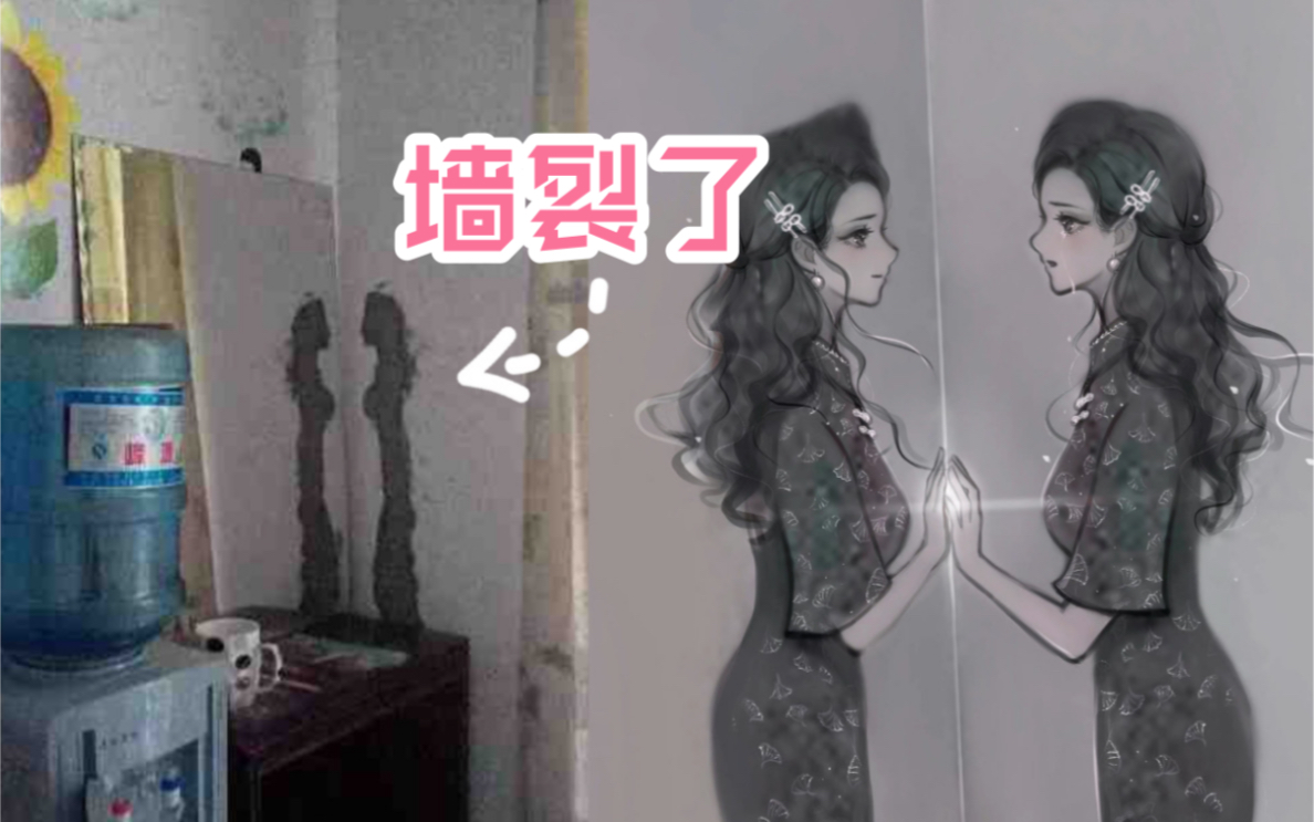 [图]好几年前拍的，现在越看越不对劲 ｜万物有灵且萌 唯佳酱原创