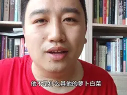 Download Video: 济南房子下半年会涨价吗？