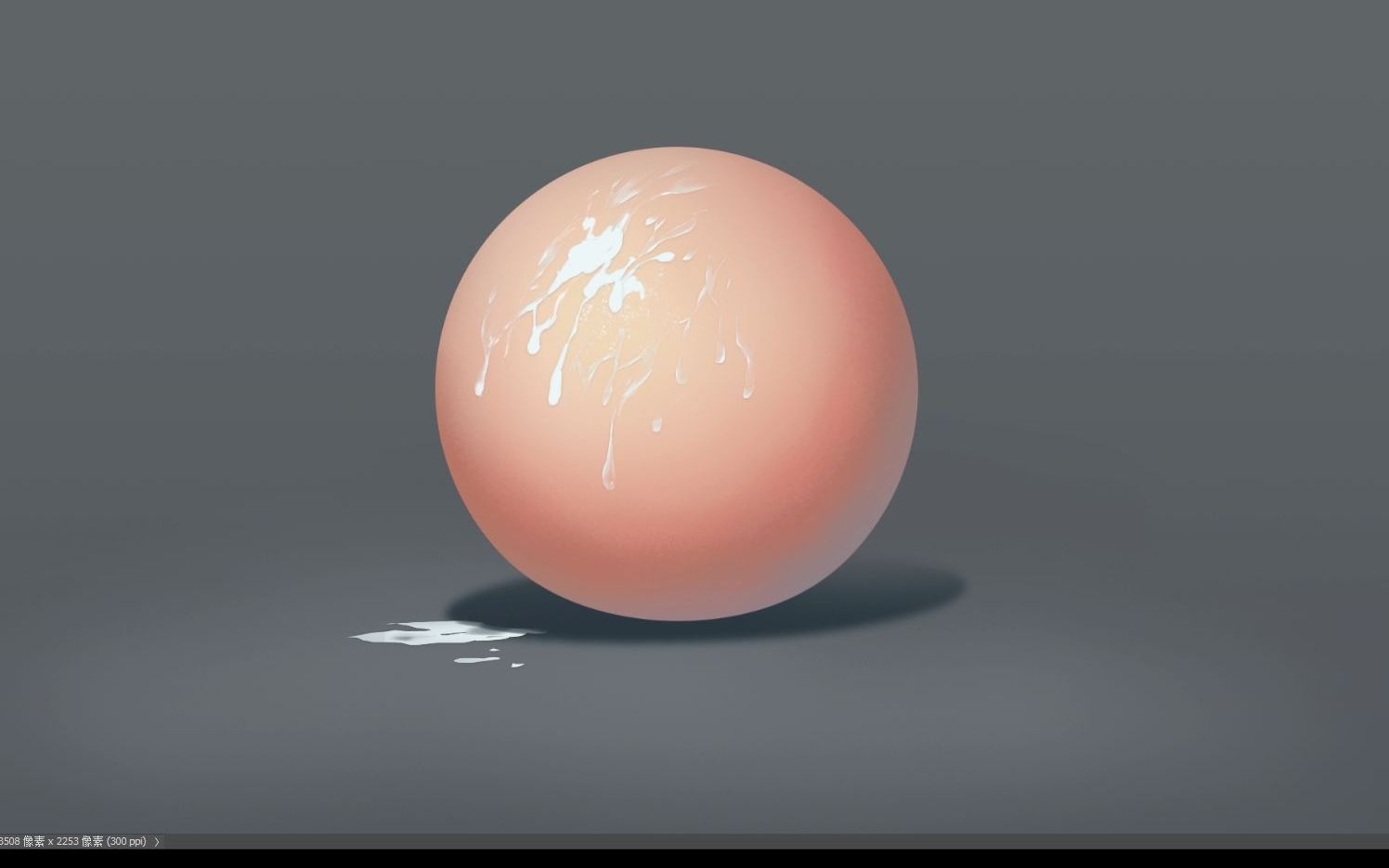 【绘画作品】物体表面液体污渍绘画过程简单明了