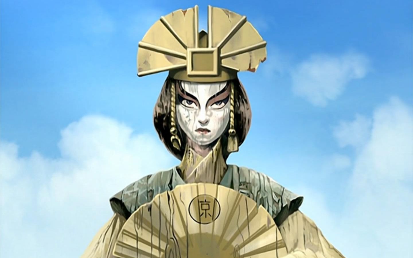 小呆降世神通04安的前前世神通王虚子