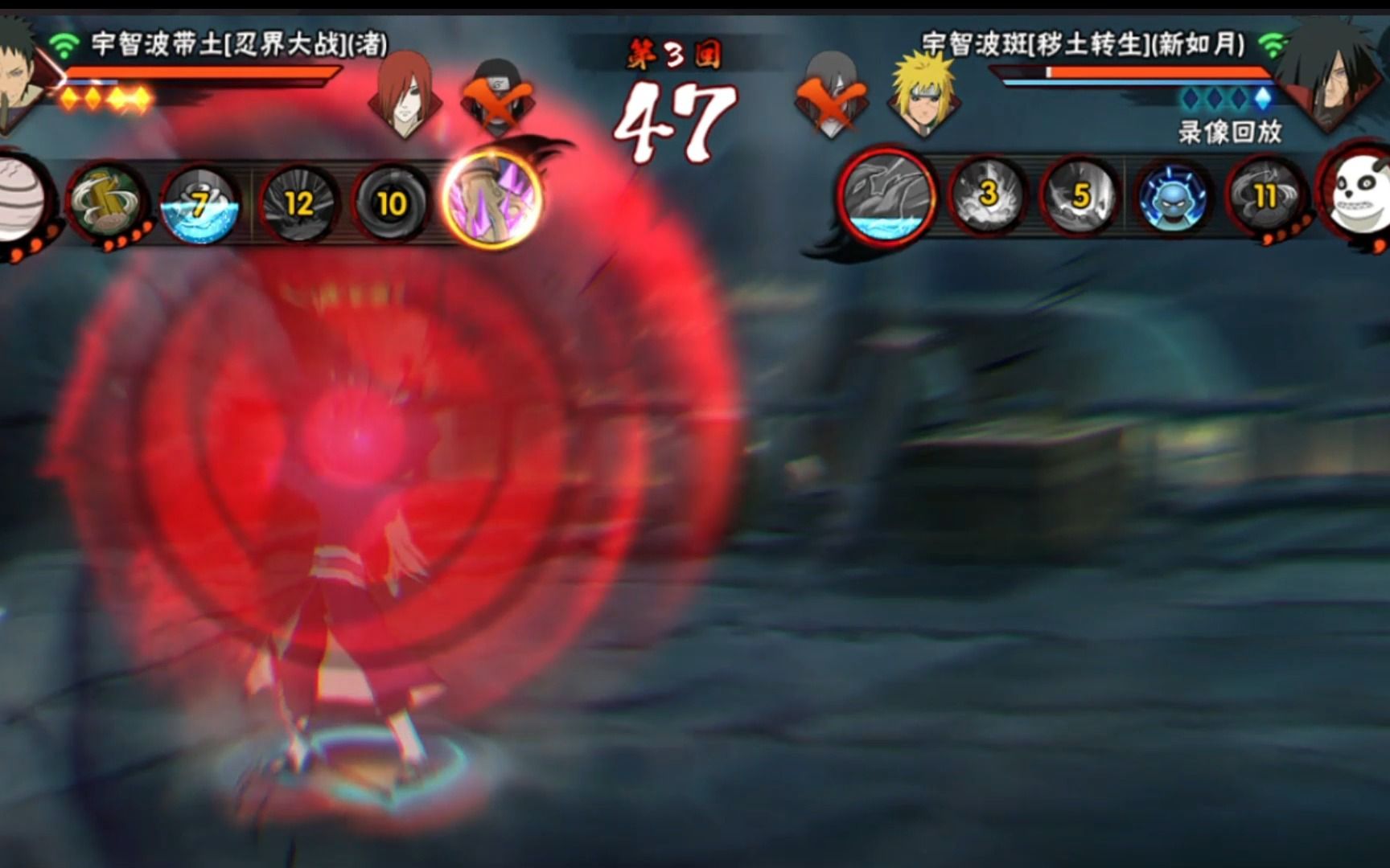 【火影忍者手游】带土穿三,自留臭美用