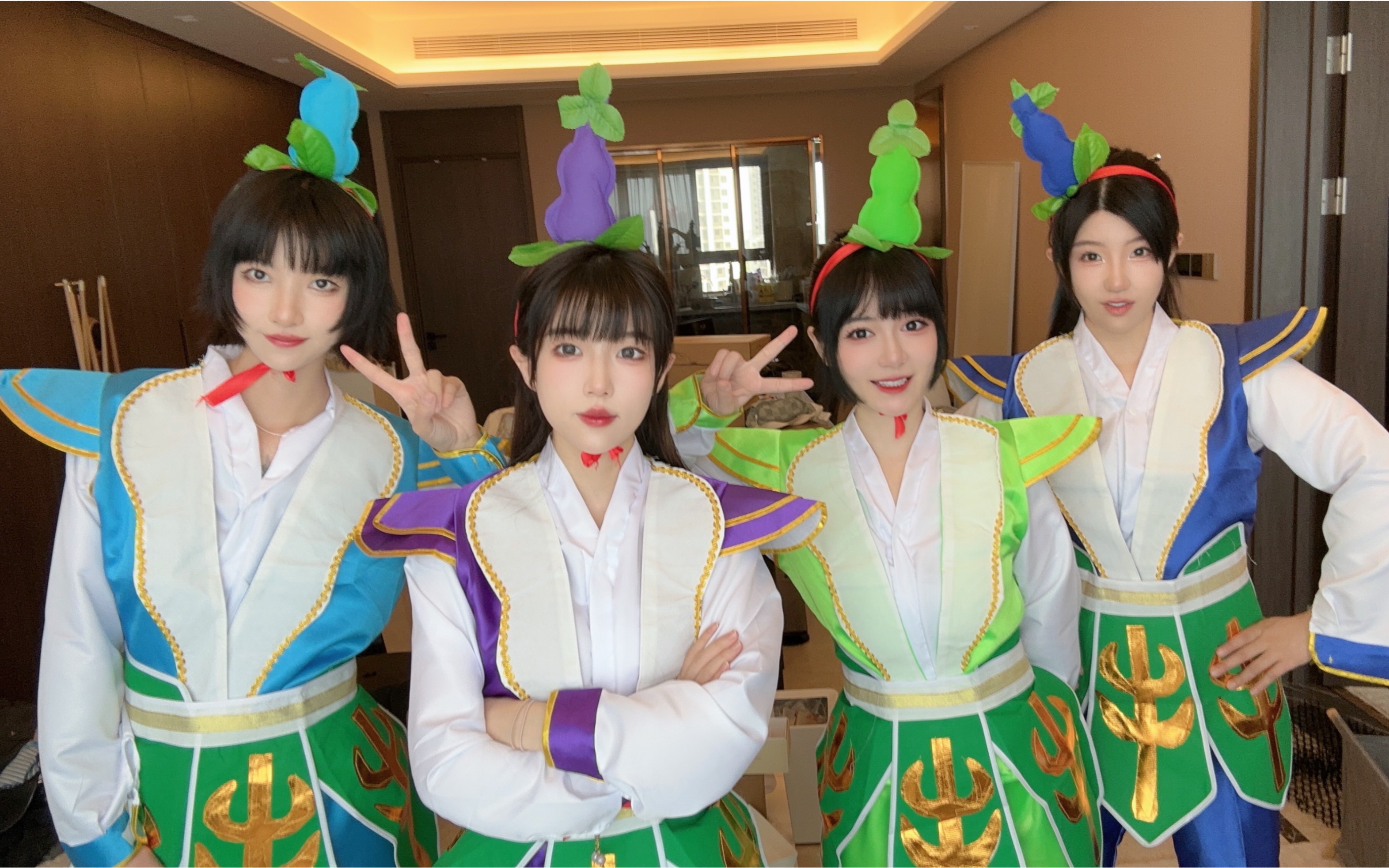 我cos葫芦娃了 来看