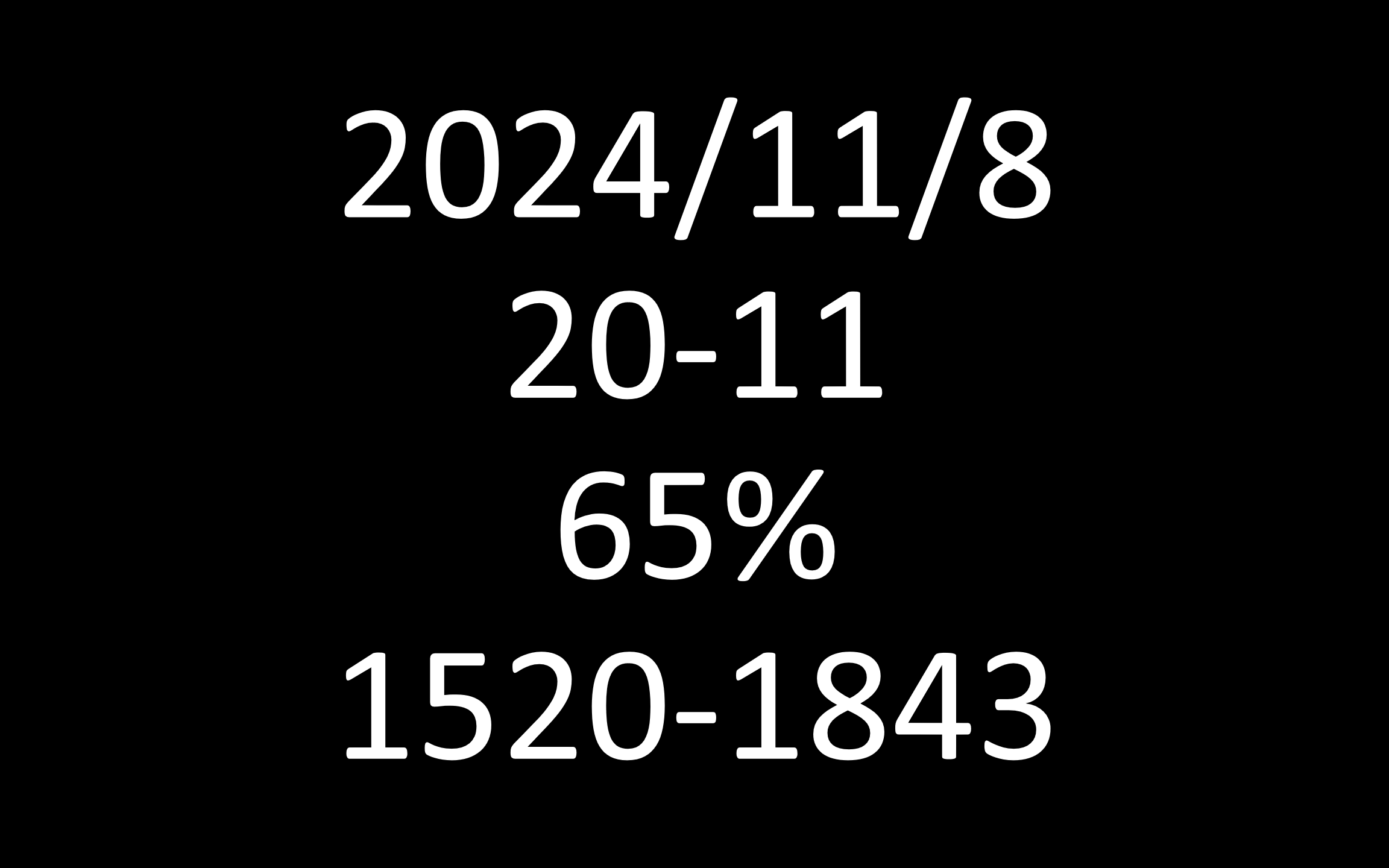 20241108181501