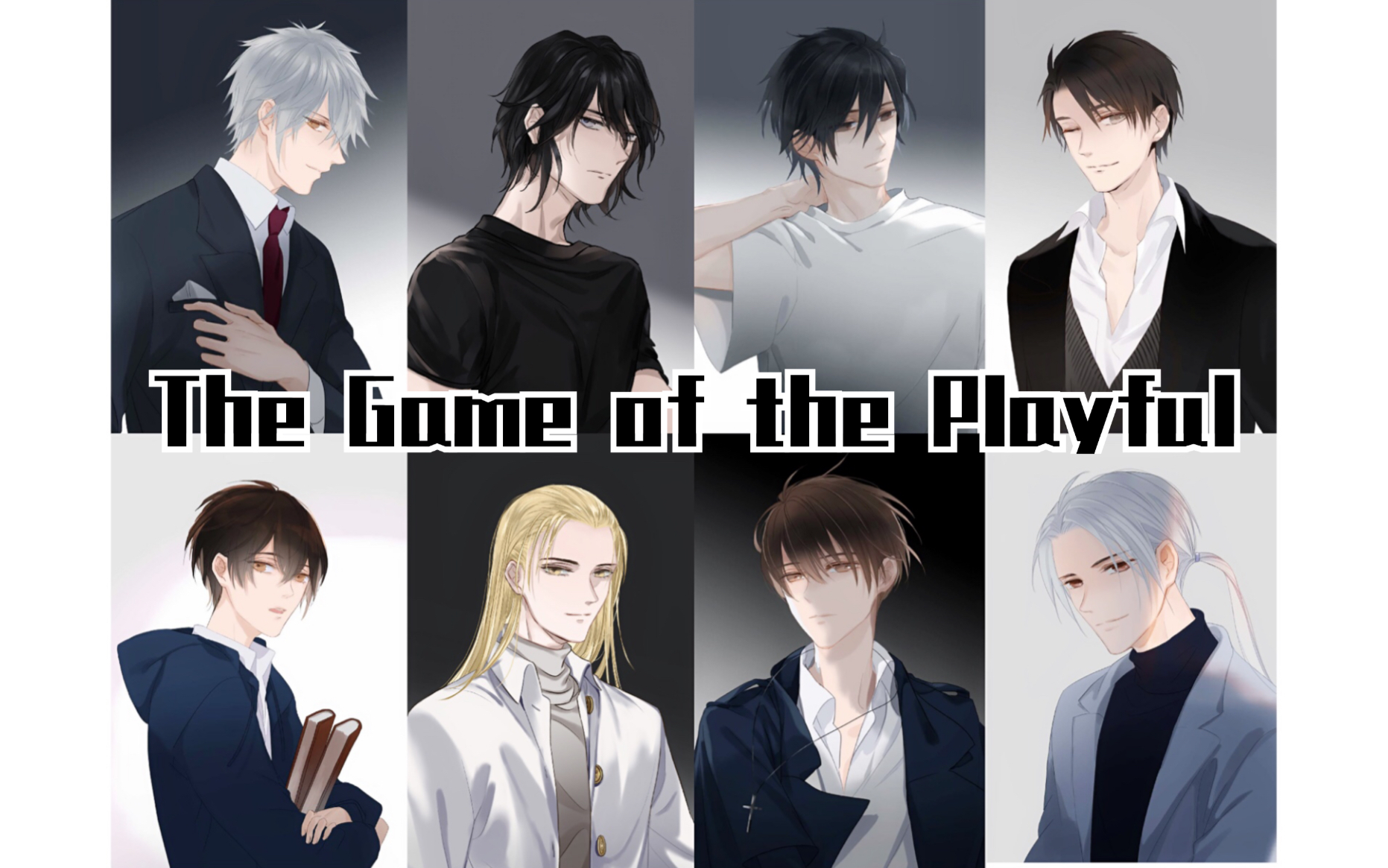 【时不时玩游戏】国产独立乙女视觉小说 The Game of the Playful 抢先体验哔哩哔哩bilibili