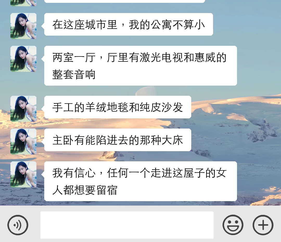 《泥污泡泡》哔哩哔哩bilibili