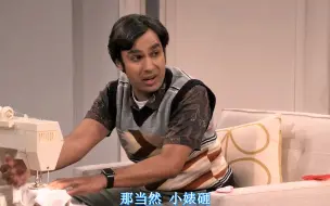 Download Video: 【TBBT】富二代拉杰还有两副面孔呢~