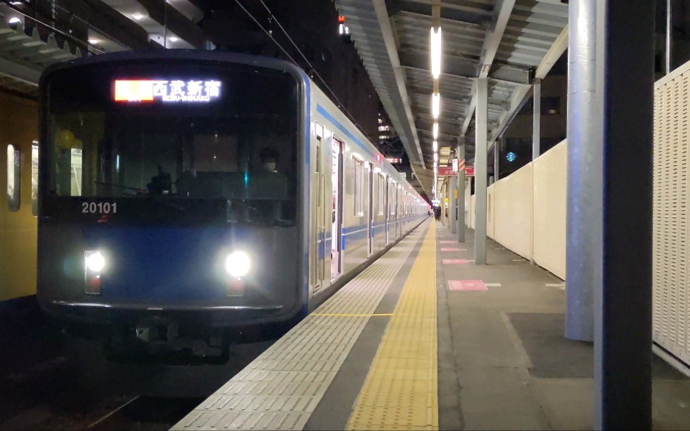 日立igbtvvvf西武新宿线20000系20101f急行西武新宿行き久米川駅発车