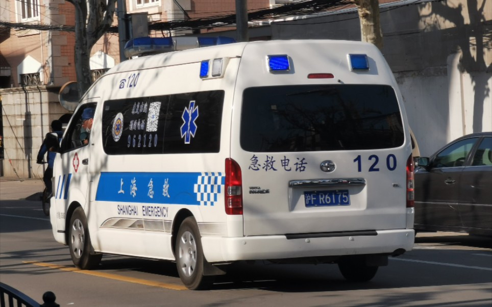 使用派特莱sawp100w警报器的康复出院海狮救护车code3通过_哔哩哔哩