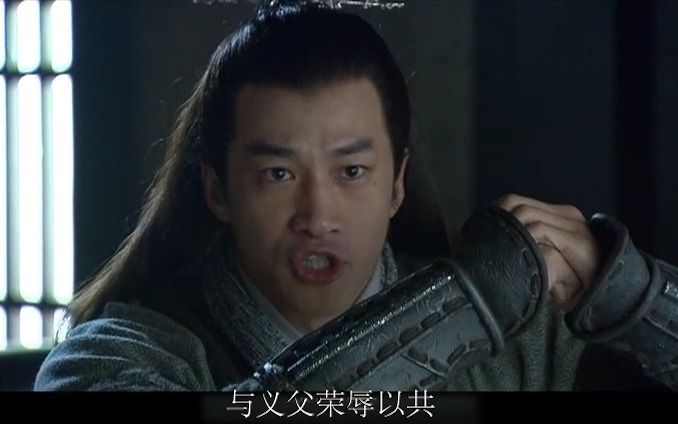 "好吧,那就拜你为义父!