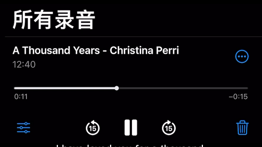 [图]【翻唱】A Thousand Years - Christina Perri