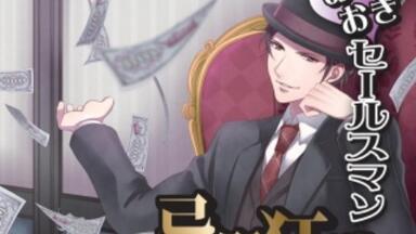 DRAMA】VOID（川原庆久X阿部敦）_哔哩哔哩_bilibili