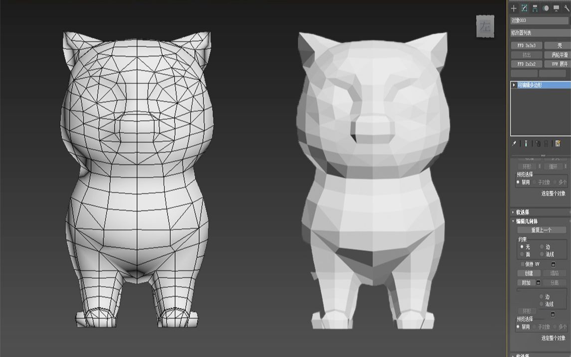 【3dmax建模】教你超详细的动物模型制作,max猫咪模型布线卡线技巧(零