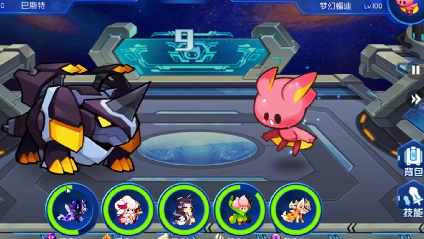 我和赛尔号共庆14周年: 赛尔号游戏实况第180期-1