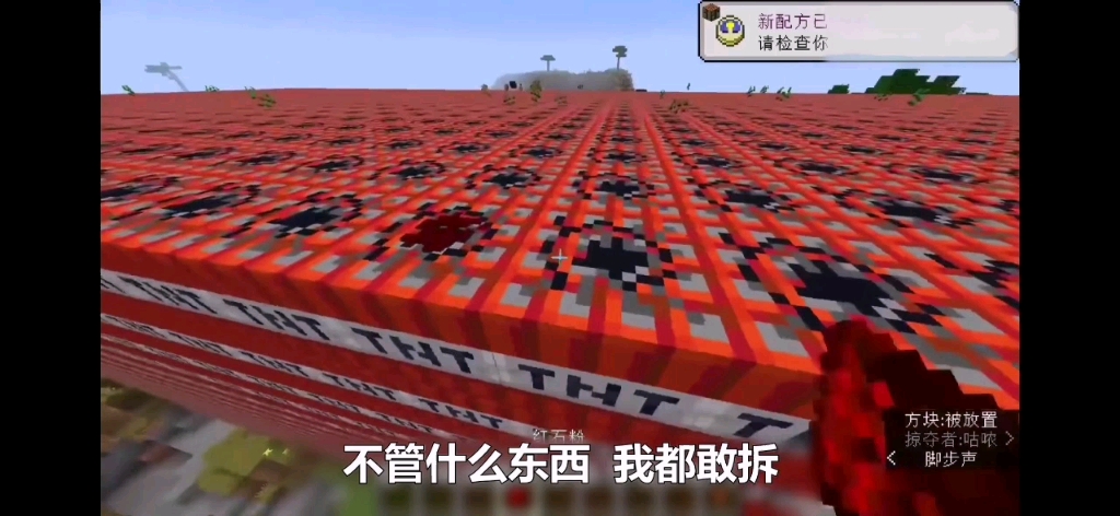 迪哥闯世界鬼畜