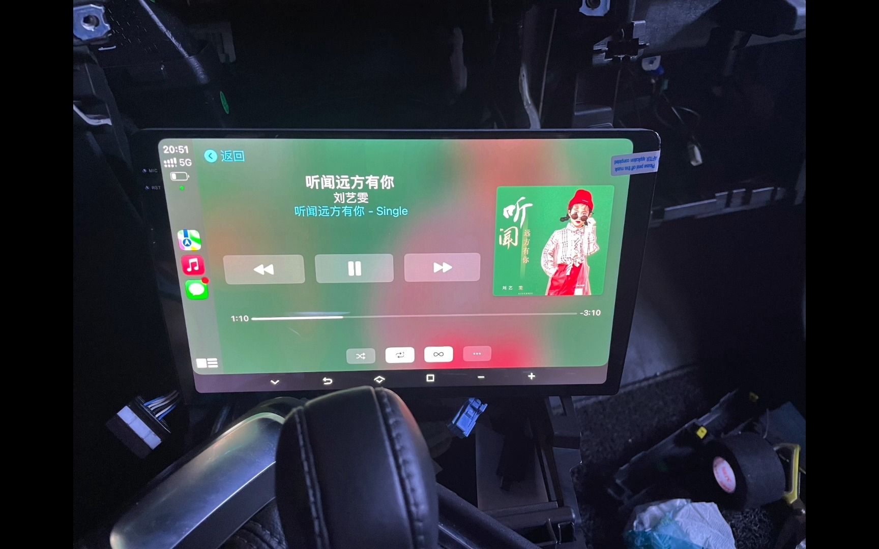 梁山嘟嘟车机-雷诺科雷缤定制版拆车及接线过程