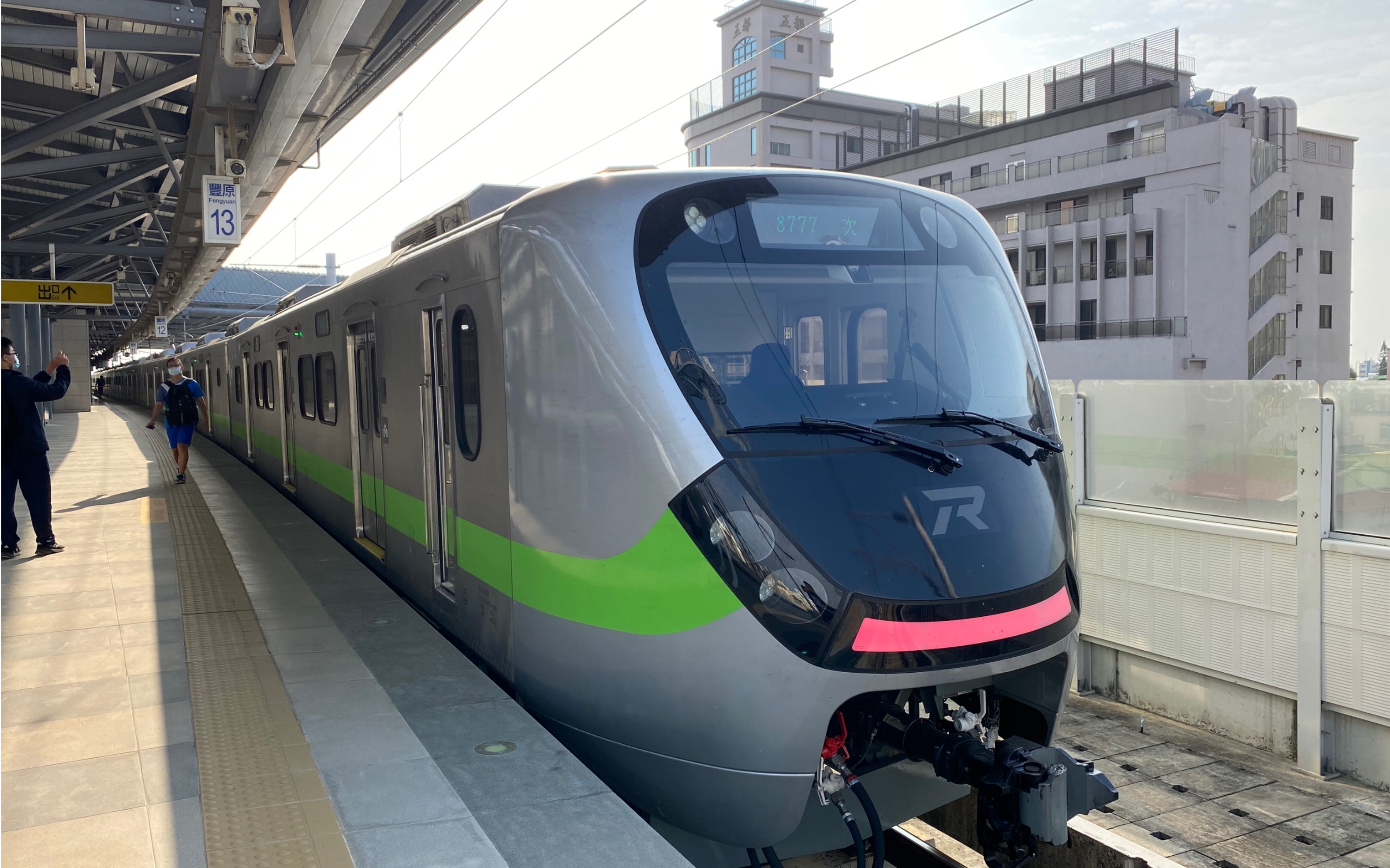 【台铁】试验车 8777次 新型区间车 豐原站进站