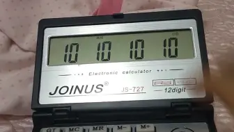 关于我玩计算器24点又出现10  10  10  10的事