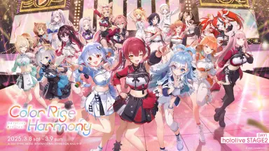hololive 2nd fes//-哔哩哔哩_Bilibili