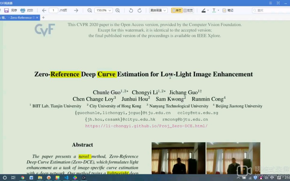 【花里梦雨/讲论文】Zero Reference DeepCurve Estimation for Low Light Image Enhancement 详解哔哩哔哩bilibili