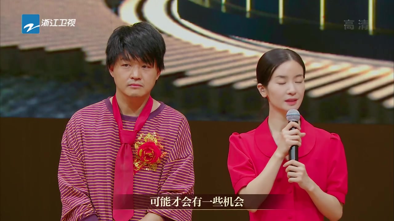 《我就是演员第3季》包贝尔谈面试"韦小宝",包贝尔李晟谈排练趣事