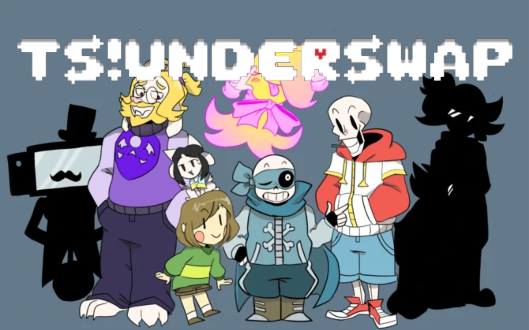 【ts!underswap】优质同人和平线通关!