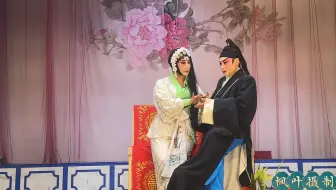 川剧《白蛇传》第三本 断桥 片段 白素贞：罗芳 饰、许仙：郭三20250528郫都振兴川剧团#传递戏曲文化