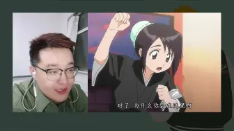 Tải video: 「死神 Bleach Reaction 32-34」：蓝染死了？不！！我真不信