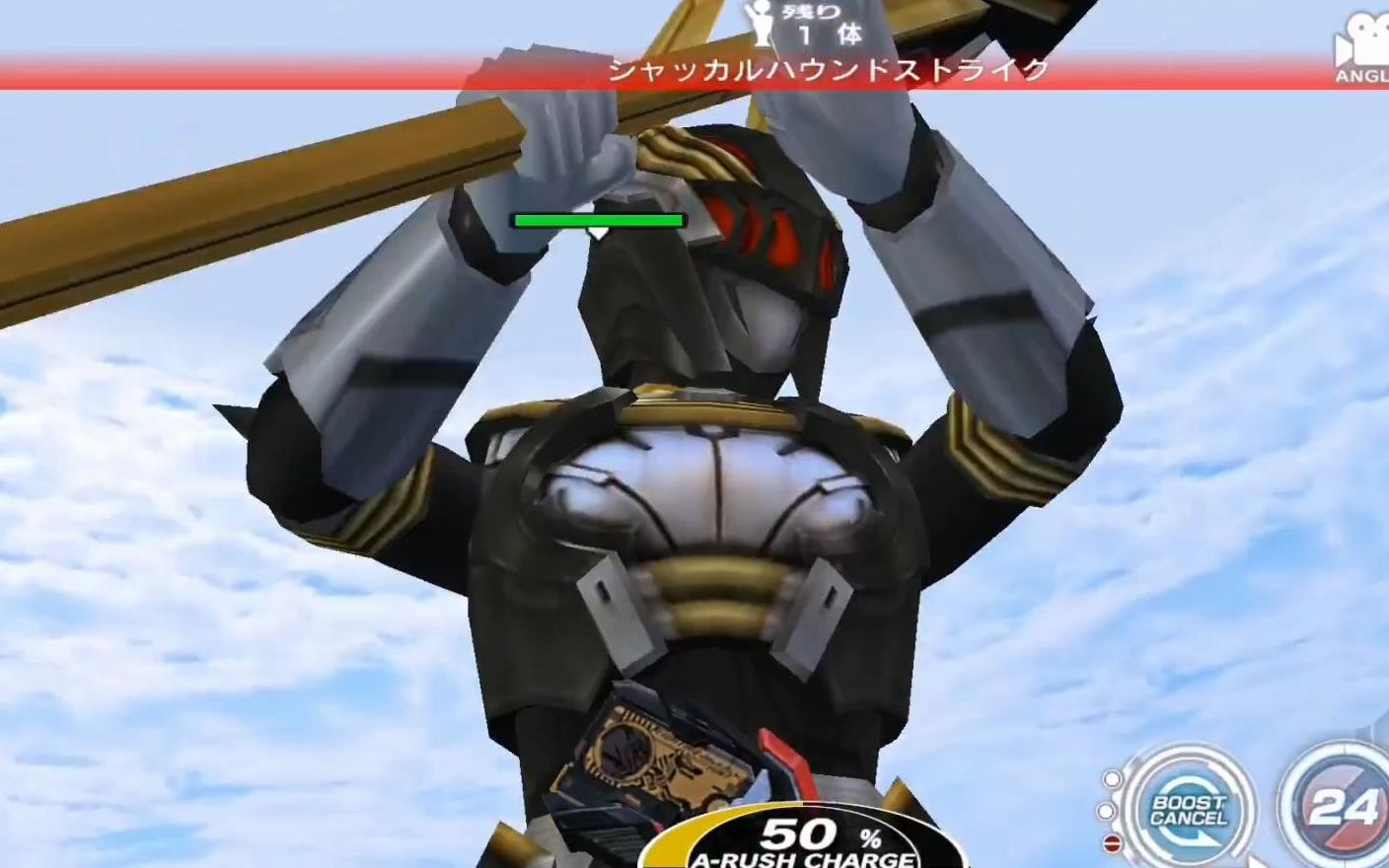 假面骑士城市大战战斗胡狼劫持者bc演示