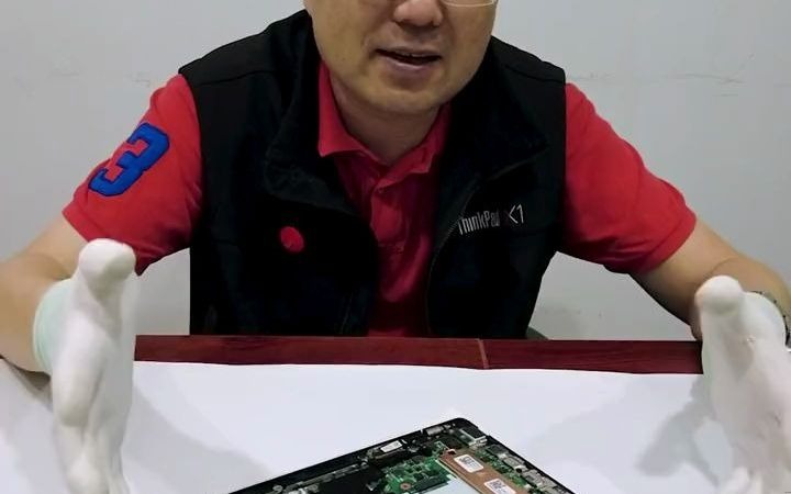 联想ThinkPad t14 2023款拆机thinkpad 数码科技 联想 电脑知识 办公笔记本电脑推荐002哔哩哔哩bilibili