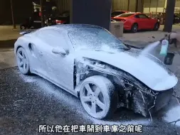 Télécharger la video: 大乖说汽车修复，2015款保時捷911Turbo事故车修复。