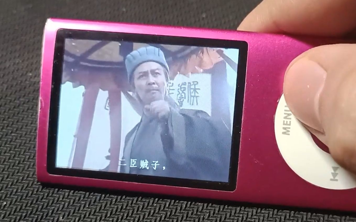 [图]【视频教程】把视频导入ipod nano