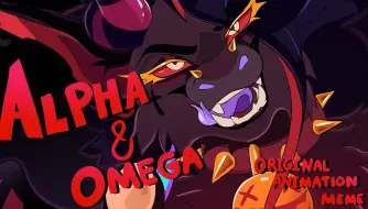 Video herunterladen: Alpha & Omega /Artfight Attack meme +16