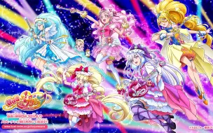 Hug 光之美少女 宫本佳那子 We Can ｈｕｇっと プリキュア Mv Short Ver 哔哩哔哩 つロ干杯 Bilibili