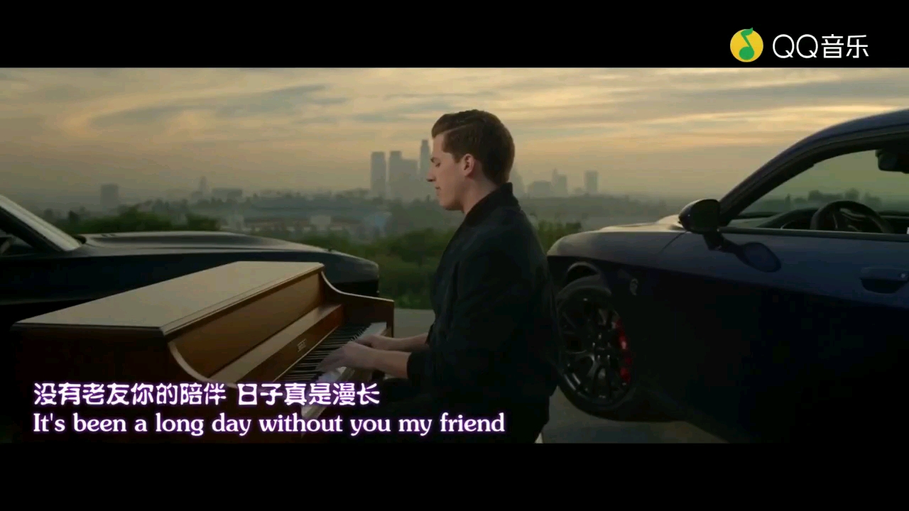 [图]See You Again (《速度与激情7》电影片尾曲)(超清)