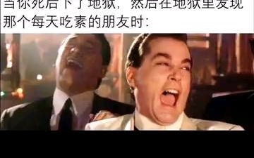 网图一乐哔哩哔哩bilibili