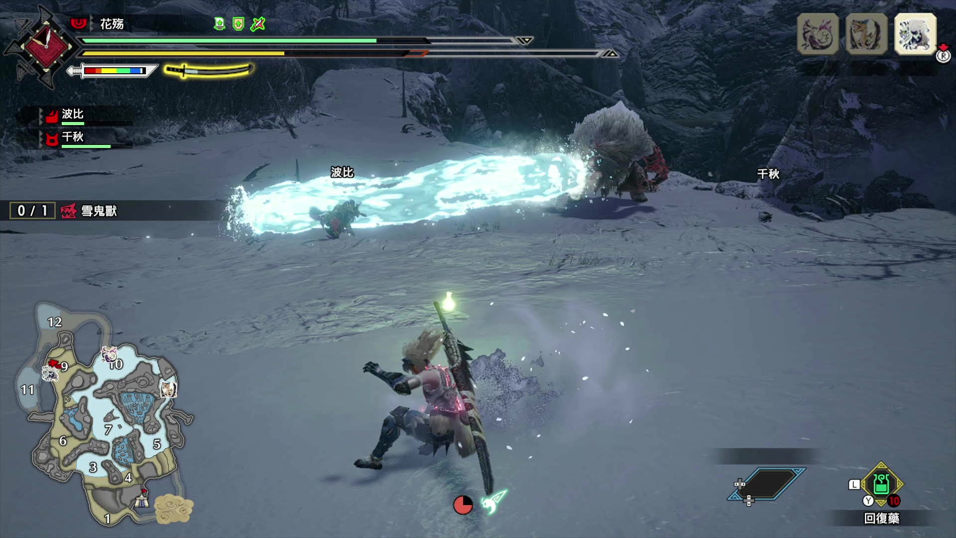 上位雪鬼兽七分台雪鬼胆在哪里